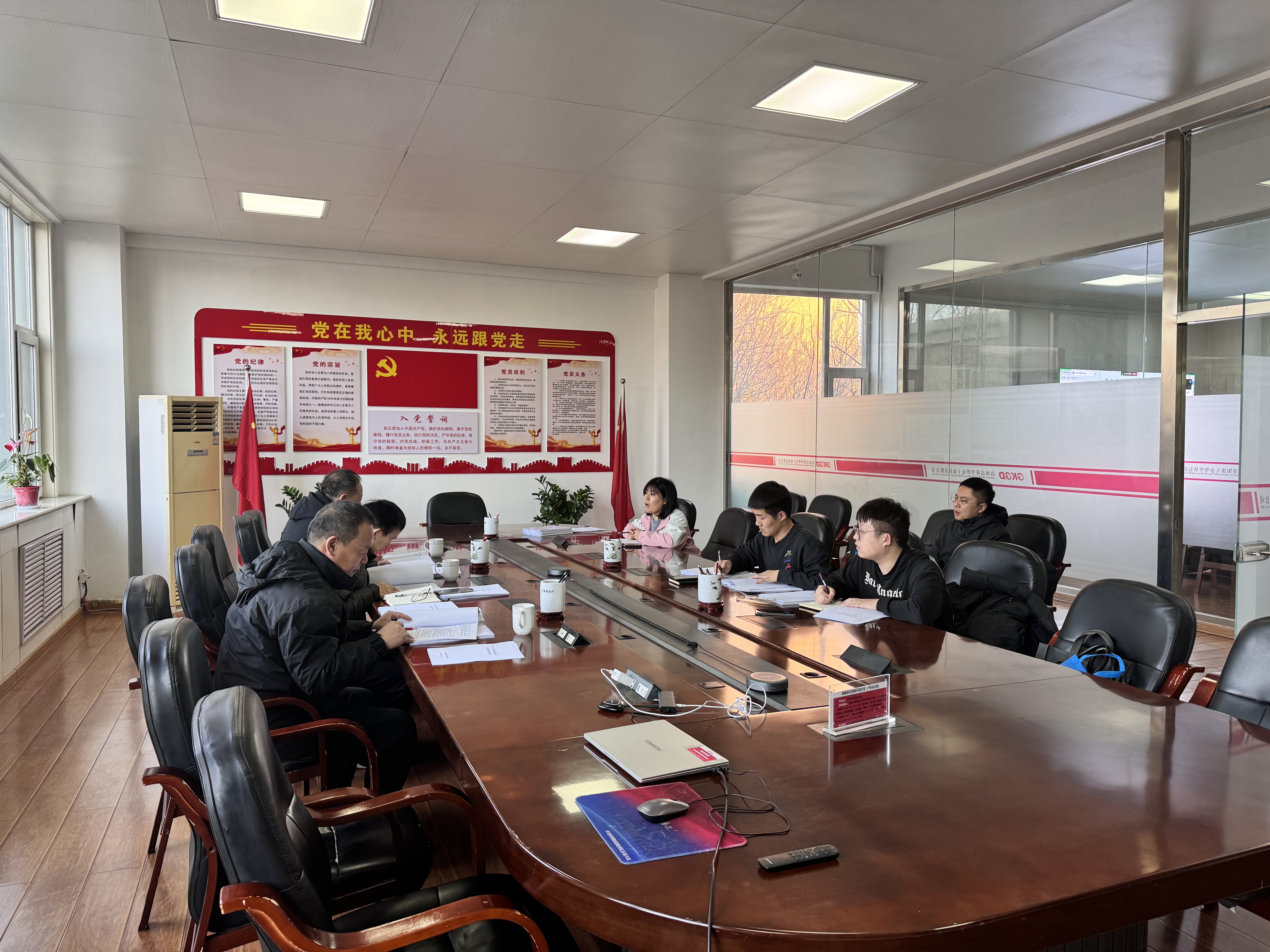 25.1.18安全應(yīng)急預(yù)案評(píng)審會(huì).jpg