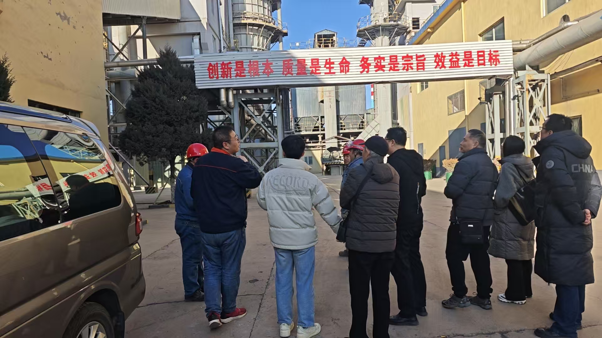 24.12.26節(jié)能驗(yàn)收現(xiàn)場.jpg